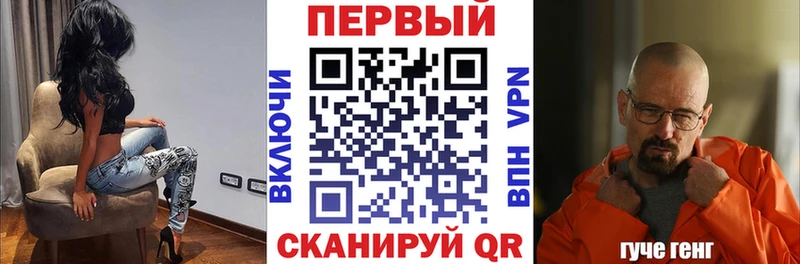 Амфетамин 98% Тетюши