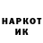 КОКАИН VHQ I'm 0s'