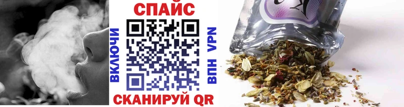 OMG ссылка  Тетюши  Бутират бутик 