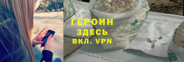 ешки Аркадак