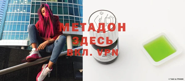 ешки Аркадак