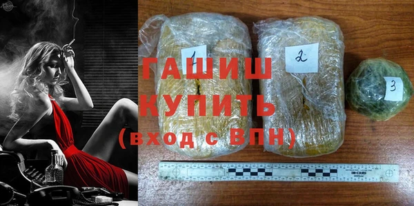ешки Аркадак