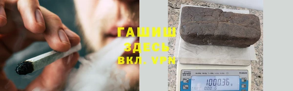 твердый Наволоки