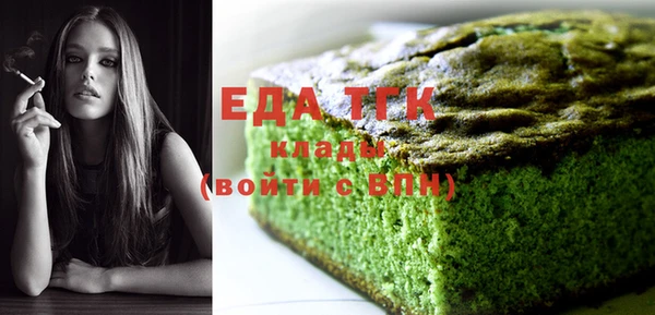 ешки Аркадак