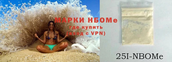 ешки Аркадак