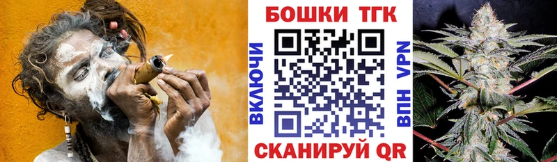 закладки  Тетюши  сайты даркнета как зайти  Конопля Amnesia 